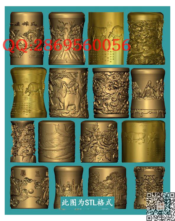 16个精品笔筒打包_STL圆雕图立体模型3d打印核雕精雕图浮雕图