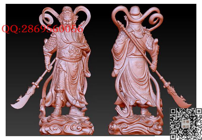 5430武关公_STL圆雕图立体模型3d打印核雕精雕图浮雕图