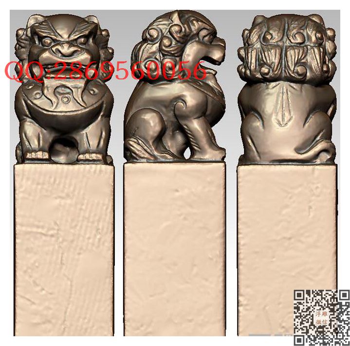 LDS-016狮子印章_STL圆雕图立体模型3d打印核雕精雕图浮雕图