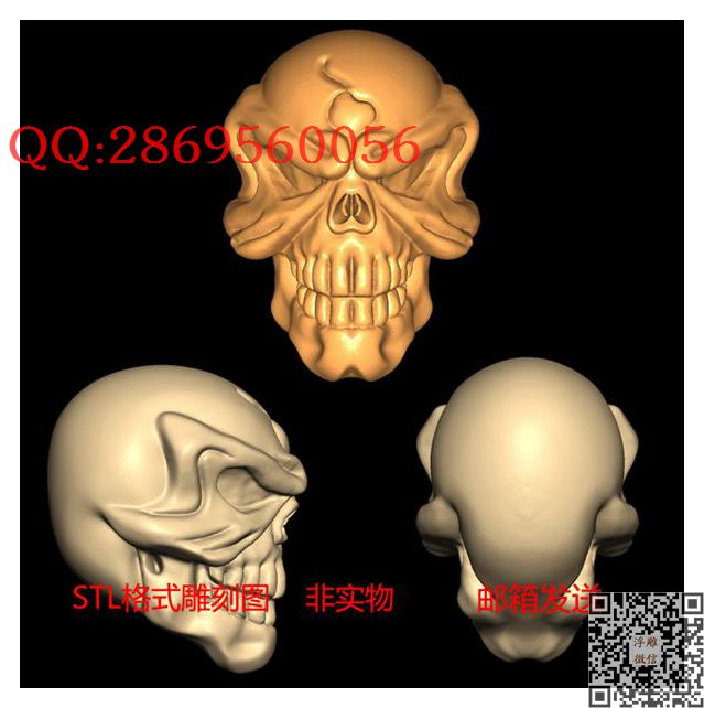 XA1002骷髅头3_STL圆雕图立体模型3d打印核雕精雕图浮雕图
