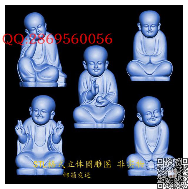XA1031小沙弥全套_STL圆雕图立体模型3d打印核雕精雕图浮雕图