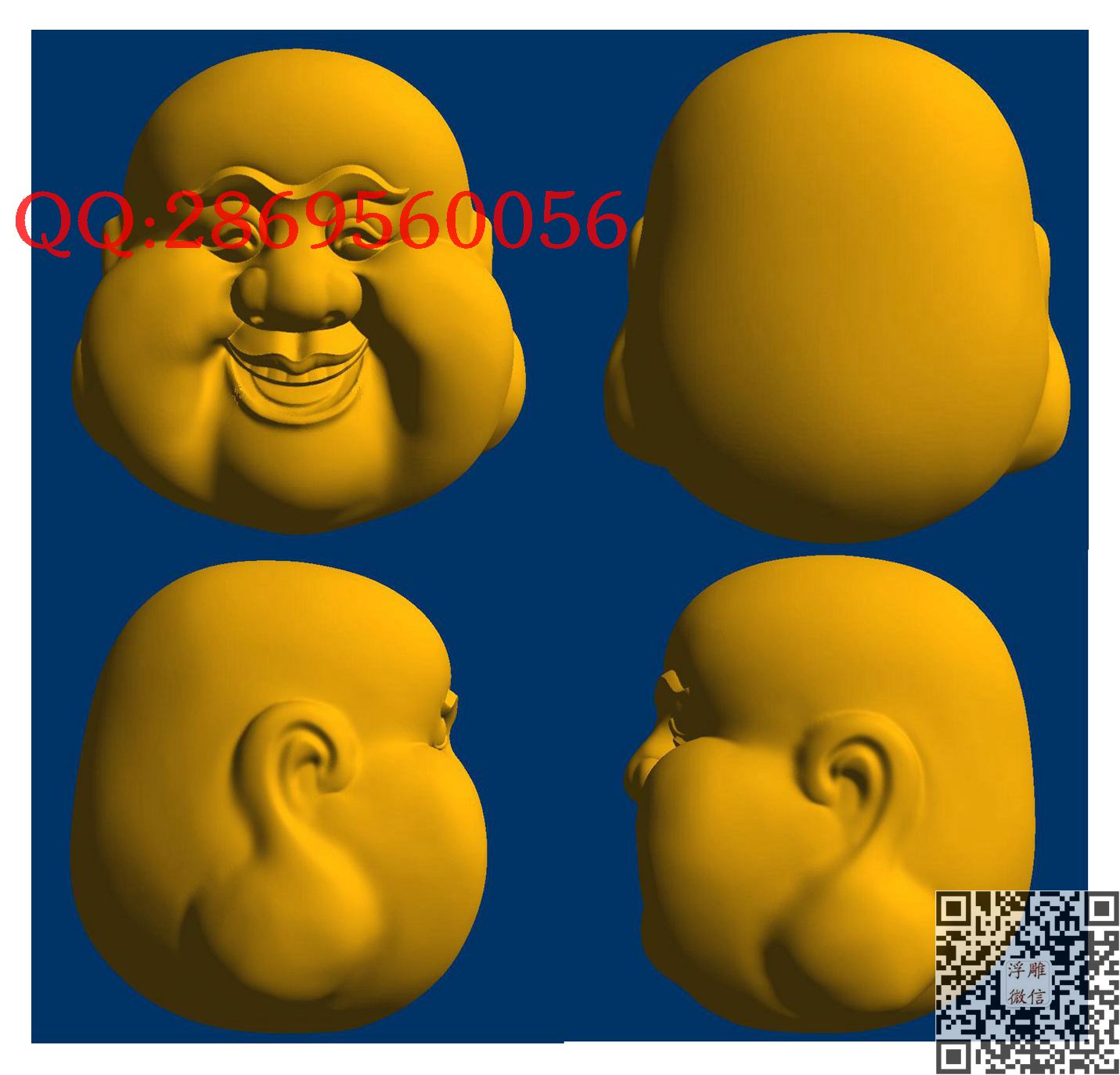k7160弥勒佛头_STL圆雕图立体模型3d打印核雕精雕图浮雕图