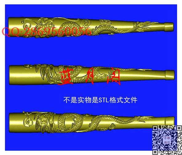 yd12盘龙烟嘴烟斗0_STL圆雕图立体模型3d打印核雕精雕图浮雕图