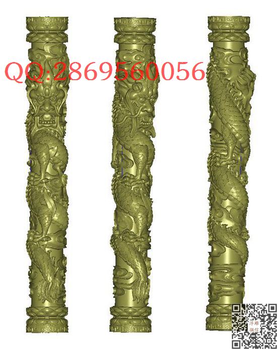 yd62石雕盘龙柱_STL圆雕图立体模型3d打印核雕精雕图浮雕图