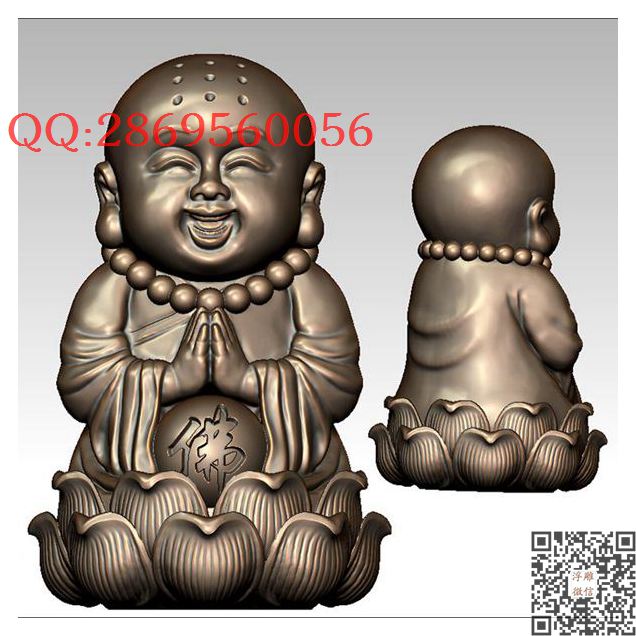 九戒小和尚_STL圆雕图立体模型3d打印核雕精雕图浮雕图