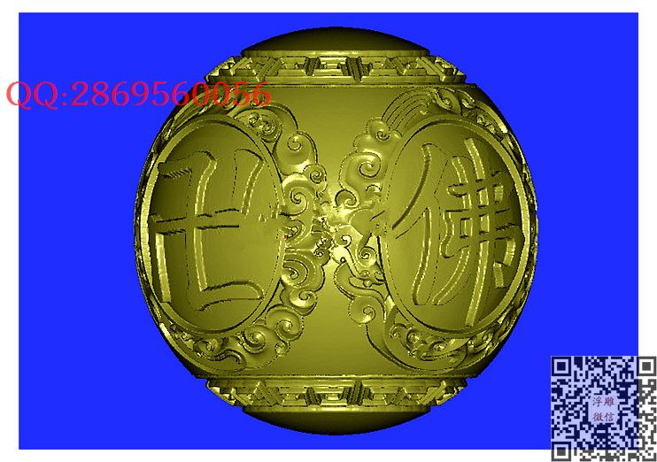 佛字圆珠_STL圆雕图立体模型3d打印核雕精雕图浮雕图