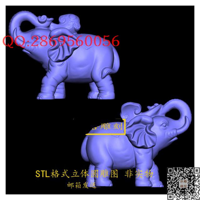 如意象507_STL圆雕图立体模型3d打印核雕精雕图浮雕图