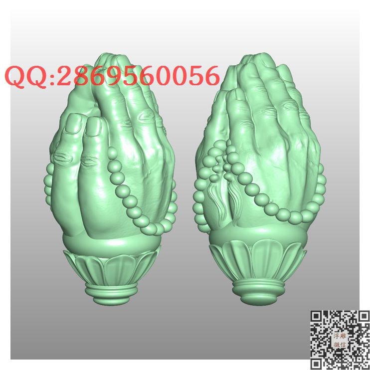 新带花托佛手_STL圆雕图立体模型3d打印核雕精雕图浮雕图