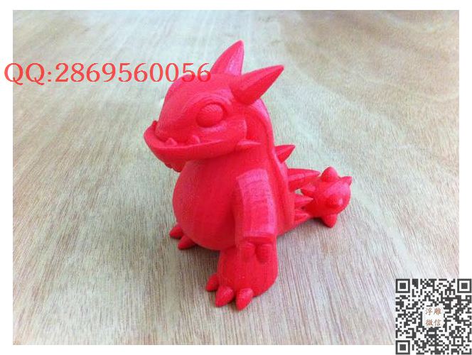 混合基因恐龙unnamed__1__preview_featured_STL圆雕图立体模型3d打印核雕精雕图浮雕图