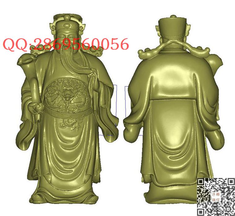 福星财神爷_STL圆雕图立体模型3d打印核雕精雕图浮雕图