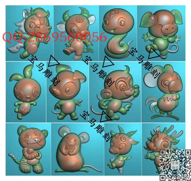 卡通12生肖_仿古动物挂件生肖牌子玉雕瑞兽精雕图浮雕图