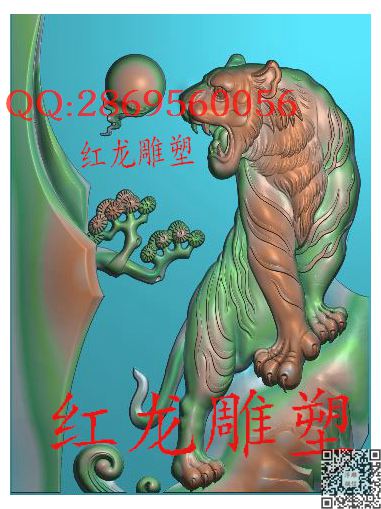 挂件老虎1_仿古动物挂件生肖牌子玉雕瑞兽精雕图浮雕图