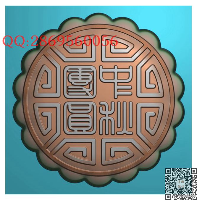 中秋团圆月饼模具图_圆形中秋月饼模具月饼模子精雕图浮雕图