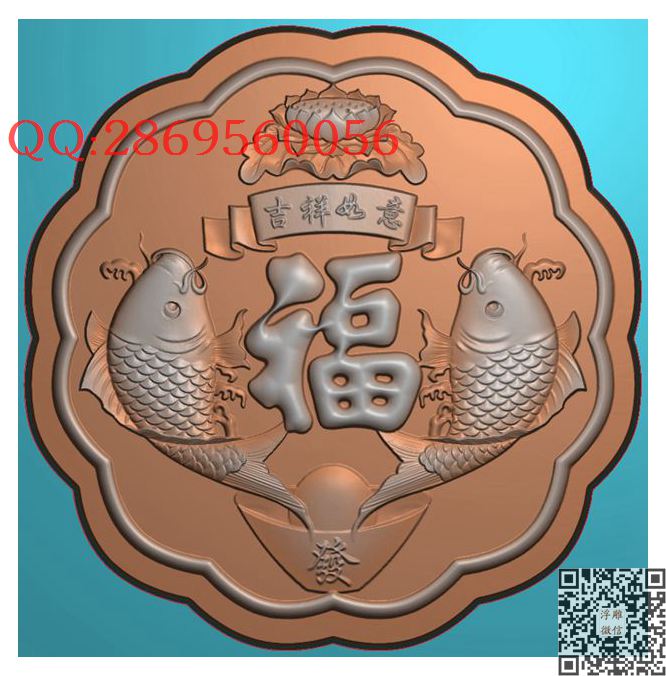 中秋月饼-双鱼吉祥如意_圆形中秋月饼模具月饼模子精雕图浮雕图