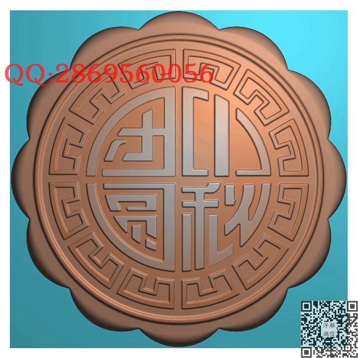 仿古字中秋月饼印饼模具_圆形中秋月饼模具月饼模子精雕图浮雕图