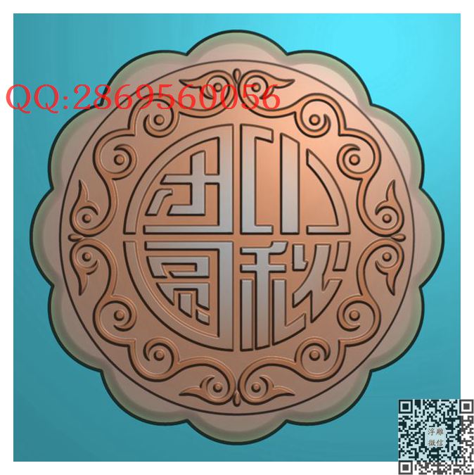 圆字中秋团圆月饼模具图_圆形中秋月饼模具月饼模子精雕图浮雕图