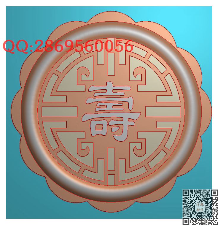 寿_圆形中秋月饼模具月饼模子精雕图浮雕图