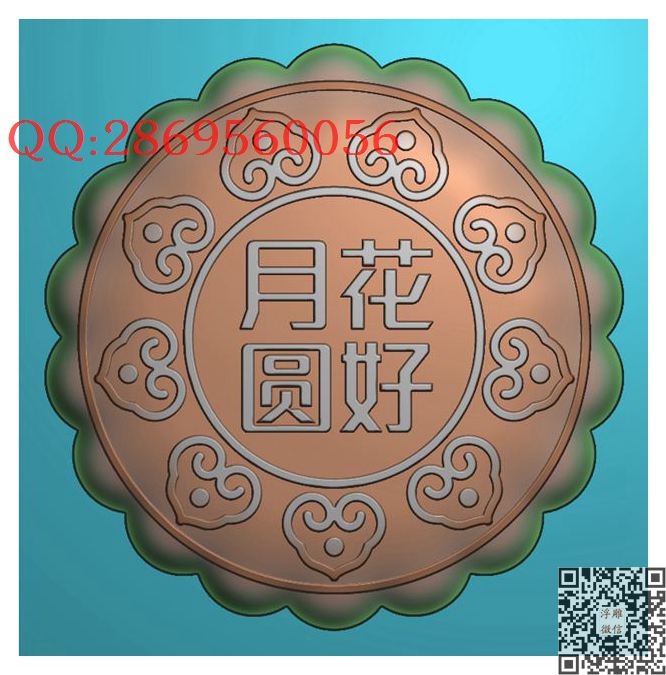 花好月圆中秋月饼模具图2_圆形中秋月饼模具月饼模子精雕图浮雕图