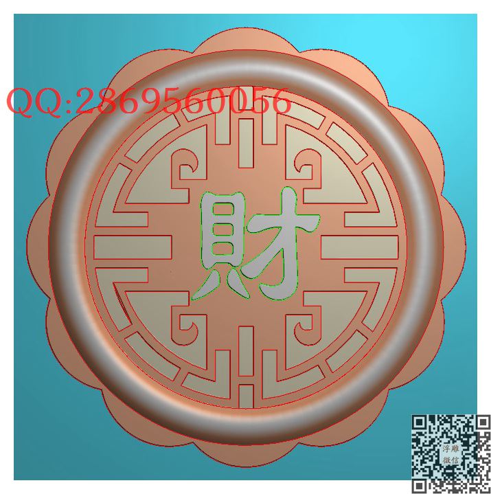财_圆形中秋月饼模具月饼模子精雕图浮雕图