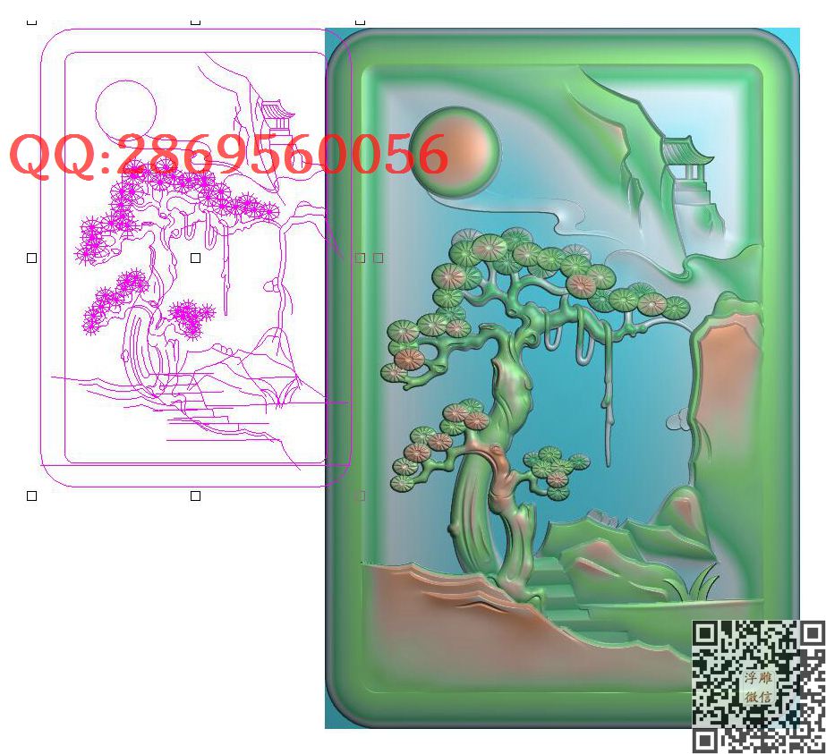 GJSS-039凹底松树山水挂件带线_玉雕山水挂件46牌山水牌子精雕图浮雕图