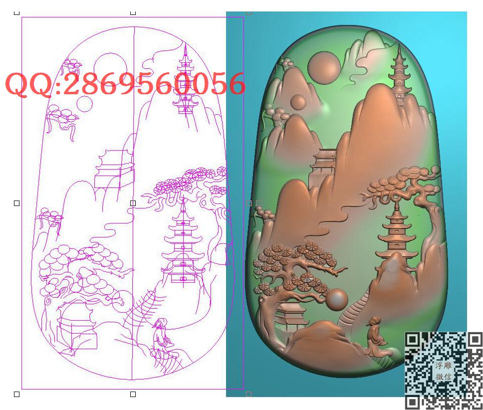 S山水人物李白_玉雕山水挂件46牌山水牌子精雕图浮雕图