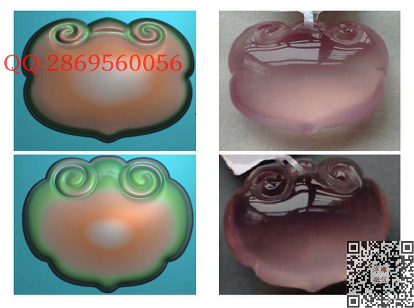0058如意1_玉雕仿古挂件花件牌子46牌木雕图牙雕图46牌精雕图浮雕图