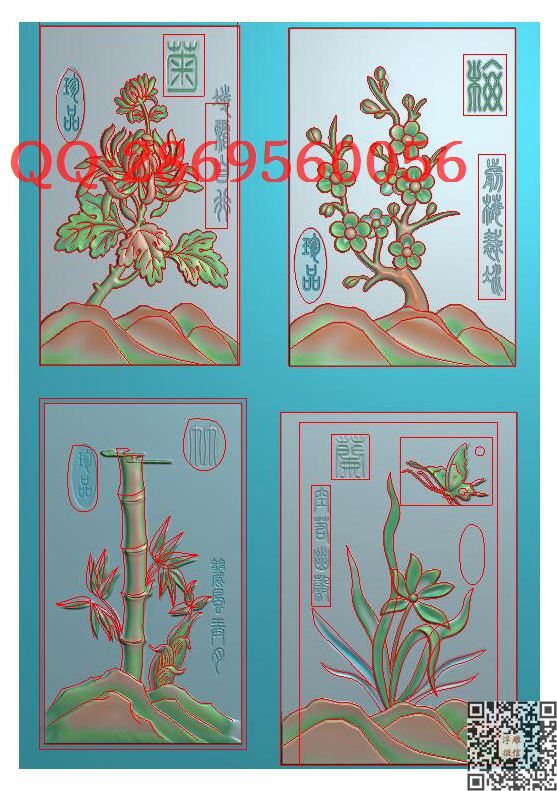 521梅兰竹菊4张_玉雕仿古挂件花件牌子46牌木雕图牙雕图46牌精雕图浮雕图