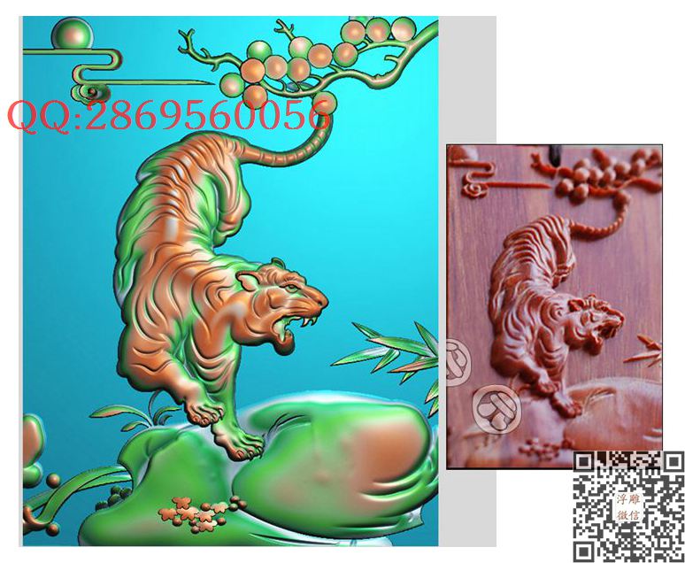 GJH-007老虎下山46牌带线_玉雕仿古挂件花件牌子46牌木雕图牙雕图46牌精雕图浮雕图