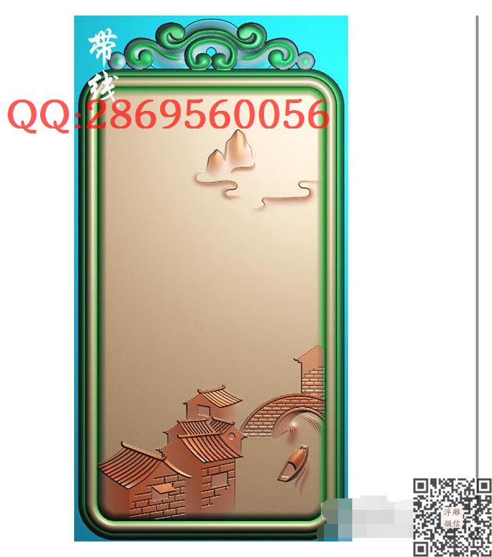 GJSS-047洋花牌头江南山水挂件带线_玉雕仿古挂件花件牌子46牌木雕图牙雕图46牌精雕图浮雕图