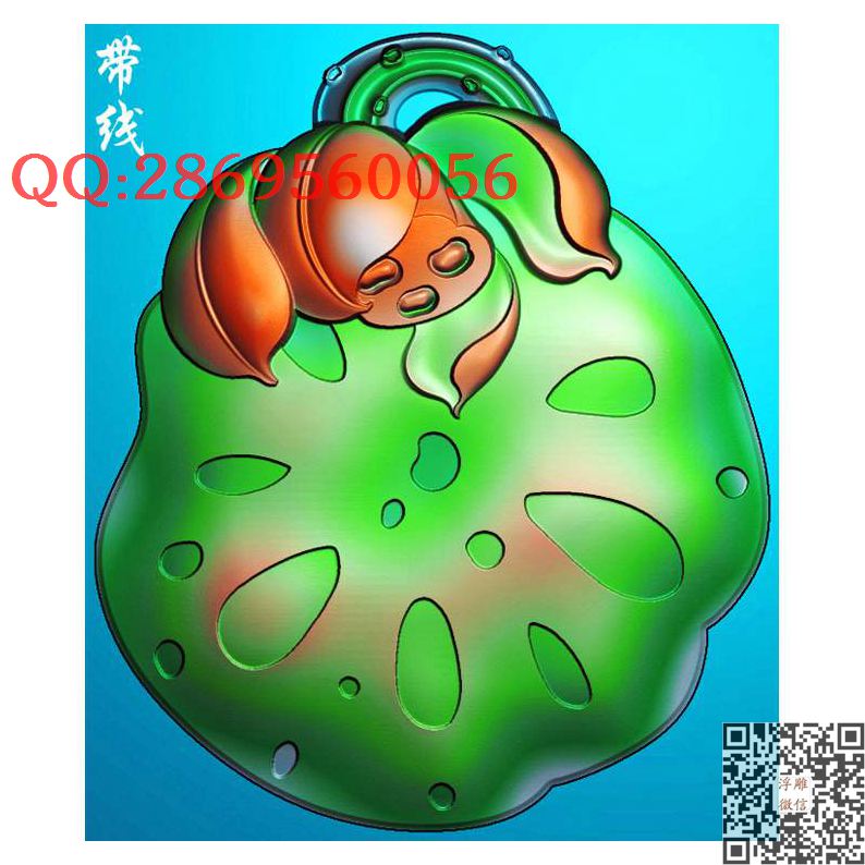 GNA-054荷花莲蓬挂件带线_玉雕仿古挂件花件牌子46牌木雕图牙雕图46牌精雕图浮雕图