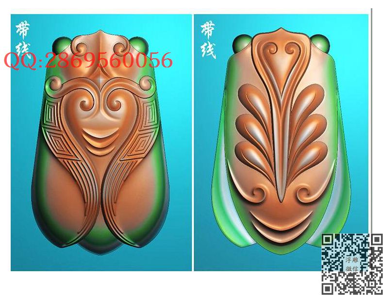 GNC-005双面知了挂件带线_玉雕仿古挂件花件牌子46牌木雕图牙雕图46牌精雕图浮雕图