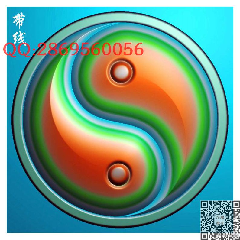 GQ-052阴阳八宝挂件带线_玉雕仿古挂件花件牌子46牌木雕图牙雕图46牌精雕图浮雕图