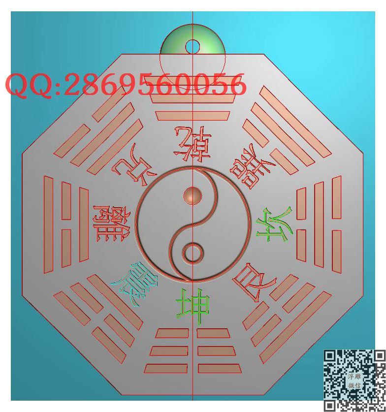 GQ-061太极八卦挂件带线_玉雕仿古挂件花件牌子46牌木雕图牙雕图46牌精雕图浮雕图