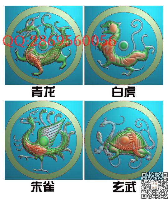 ZDQT-006青龙白虎朱雀玄武圆匾带线_玉雕仿古挂件花件牌子46牌木雕图牙雕图46牌精雕图浮雕图