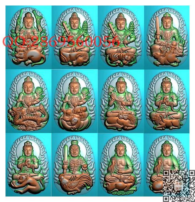 十二生肖守护神BMP带图_玉雕仿古挂件花件牌子46牌木雕图牙雕图46牌精雕图浮雕图