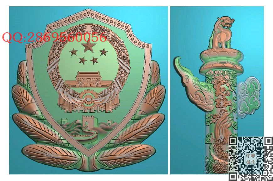 华表国徽_玉雕仿古挂件花件牌子46牌木雕图牙雕图46牌精雕图浮雕图
