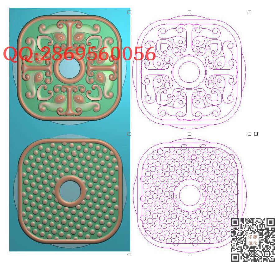 四兽面_玉雕仿古挂件花件牌子46牌木雕图牙雕图46牌精雕图浮雕图