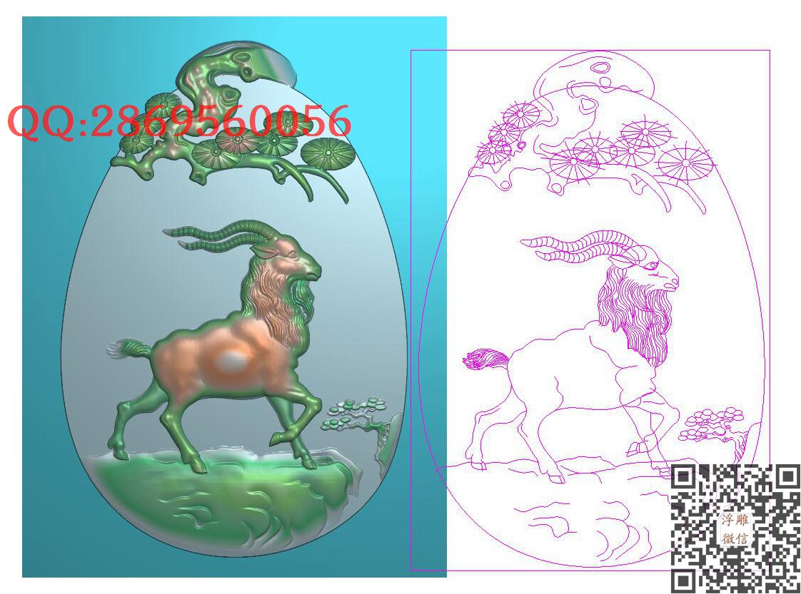 牌头羊171_玉雕仿古挂件花件牌子46牌木雕图牙雕图46牌精雕图浮雕图