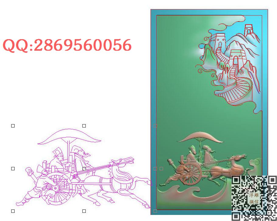 玉雕战国马车长城牌子_玉雕仿古挂件花件牌子46牌木雕图牙雕图46牌精雕图浮雕图
