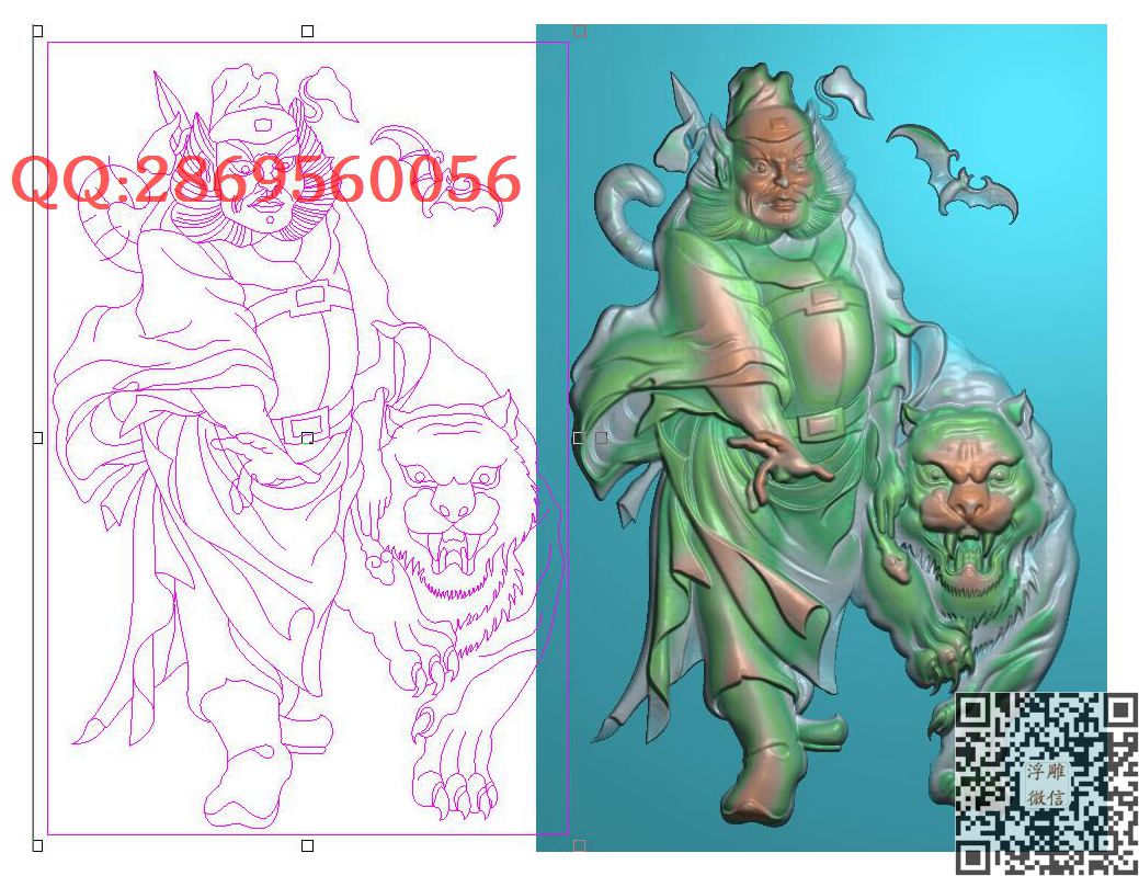 玉雕钟馗伏虎_玉雕仿古挂件花件牌子46牌木雕图牙雕图46牌精雕图浮雕图