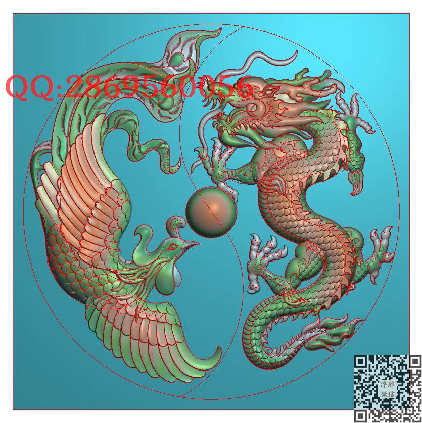 1309龙凤一对玉佩情侣夫妻爱情圆牌_玉雕龙牌龙凤挂件龙凤牌子46牌精雕图浮雕图