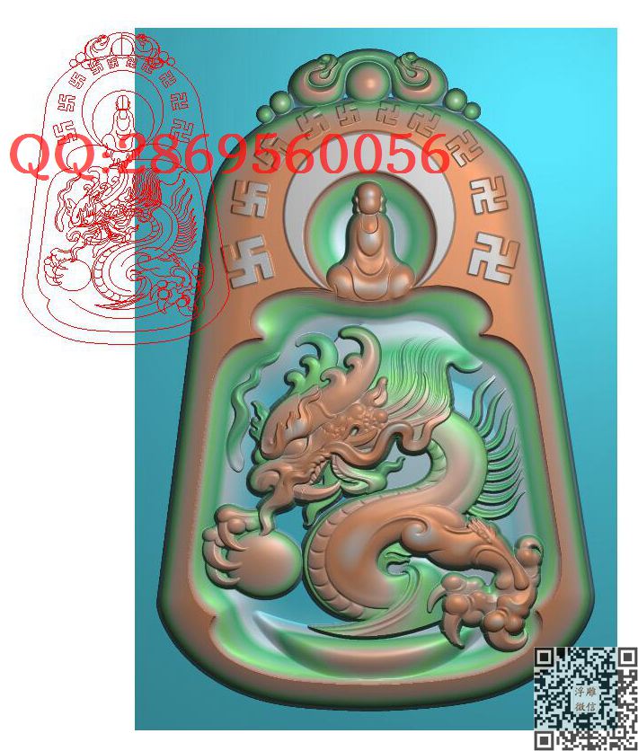 H牌头悟道龙牌_玉雕龙牌龙凤挂件龙凤牌子46牌精雕图浮雕图