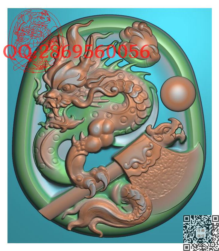 O31府上有龙_玉雕龙牌龙凤挂件龙凤牌子46牌精雕图浮雕图