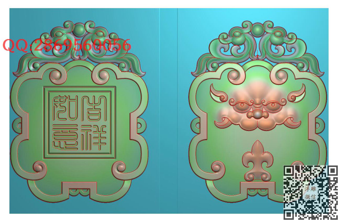 Y3543龙牌框兽面_玉雕龙牌龙凤挂件龙凤牌子46牌精雕图浮雕图