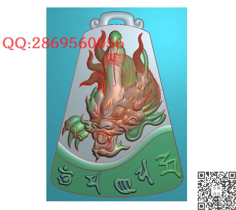 仿古牌头悟道佛坐龙_玉雕龙牌龙凤挂件龙凤牌子46牌精雕图浮雕图