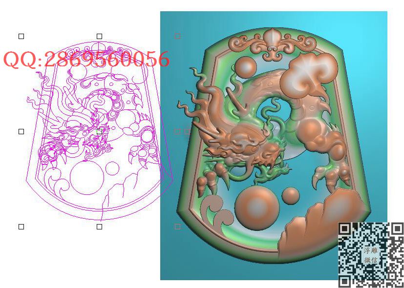 随形盘龙山水8y_玉雕龙牌龙凤挂件龙凤牌子46牌精雕图浮雕图