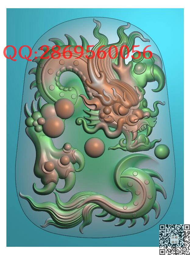 龙牌39_玉雕龙牌龙凤挂件龙凤牌子46牌精雕图浮雕图