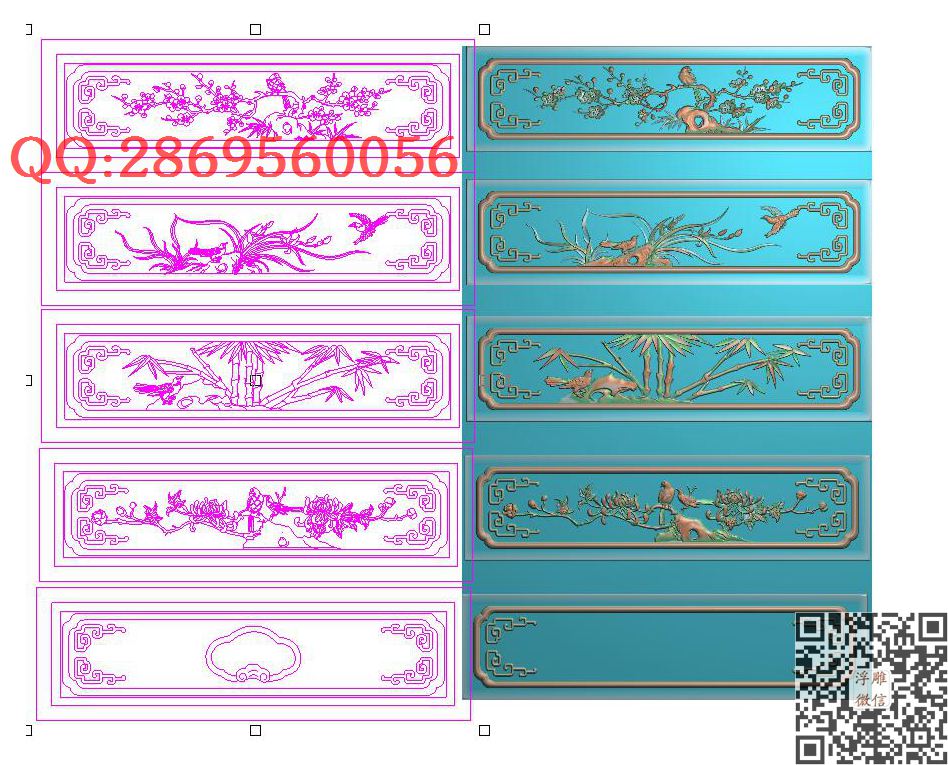 梅兰竹菊花鸟抽屉315_四季花鸟门板梅兰竹菊屏风精雕图浮雕图