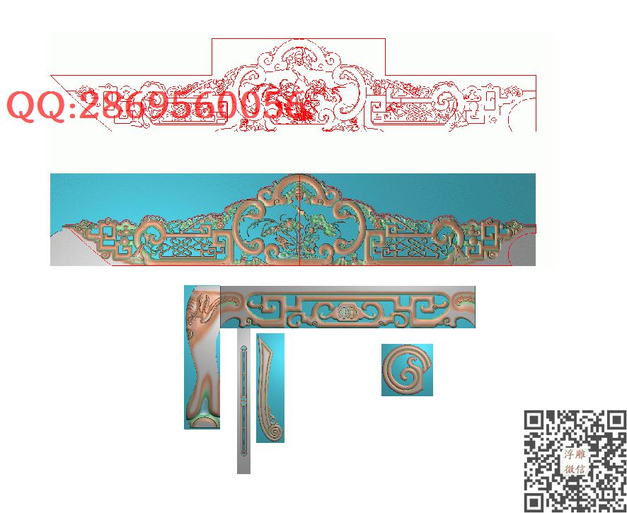 贵妃床058_仿古沙发套图大床宝座精雕图浮雕图