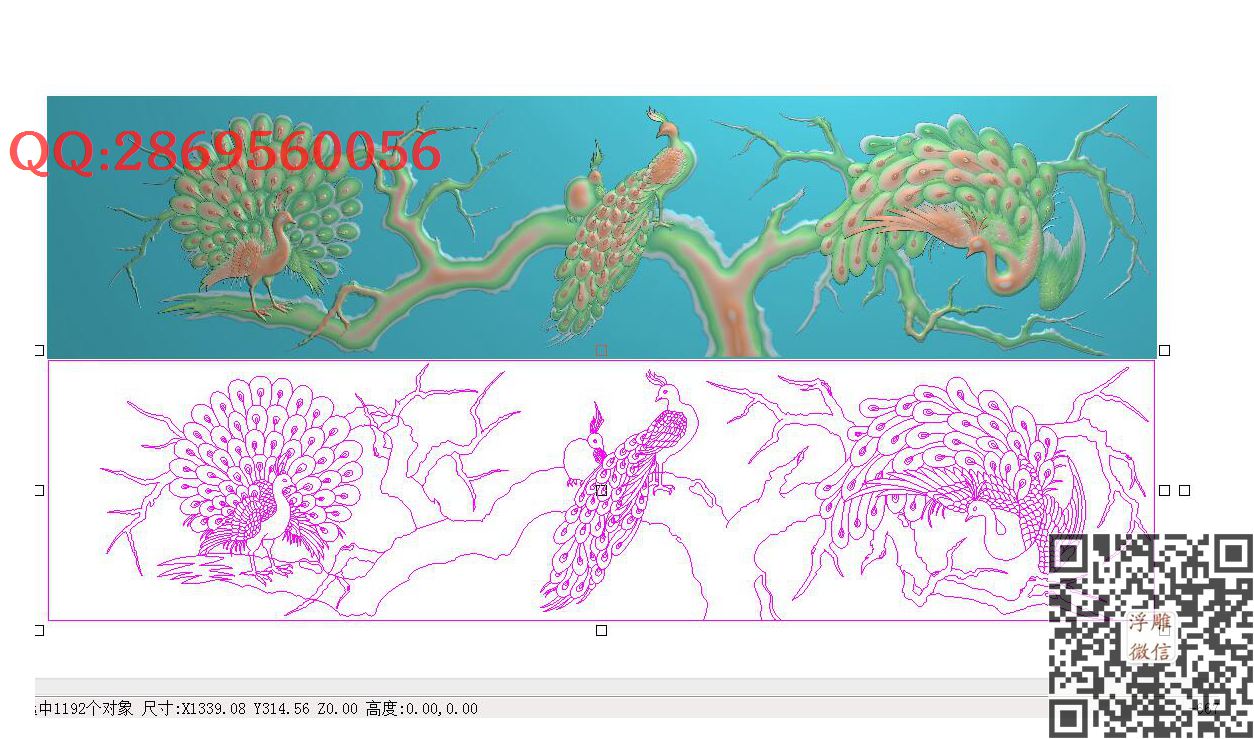 26孔雀_四季花鸟门板花鸟屏风精雕图浮雕图